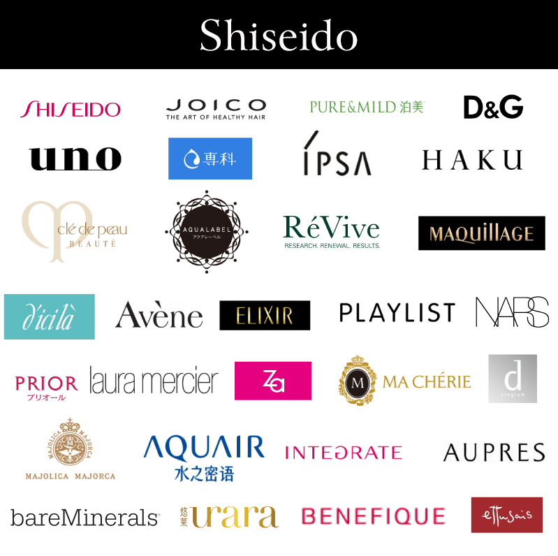 7 tập đoàn kiểm soát hầu hết mỹ phẩm bạn mua 7 Các nhãn hàng của Shiseido