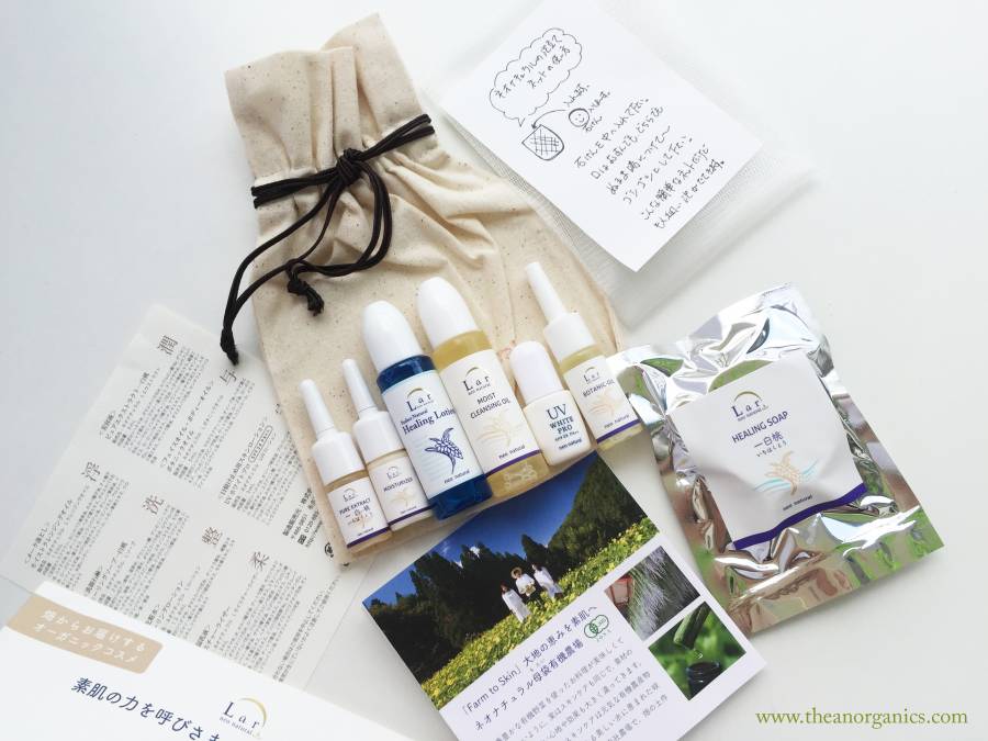 Set thử Lar Neo Natural 7 sản phẩm 5 Set thử Lar Neo Natural 7 sản phẩm 5