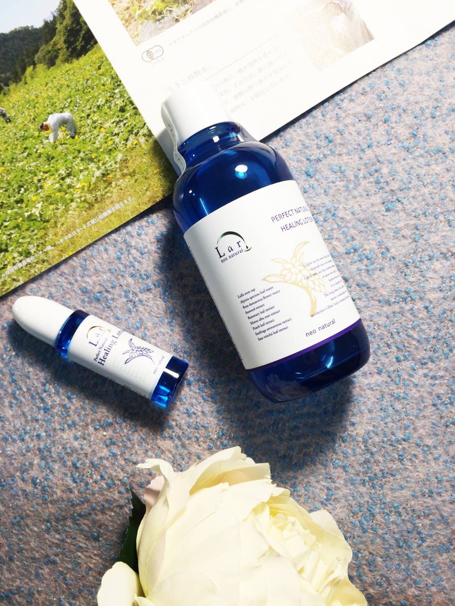 Toner Neo Natural Healing Lotion 120ml 2 Toner Neo Natural Healing Lotion 120ml - Ảnh 2