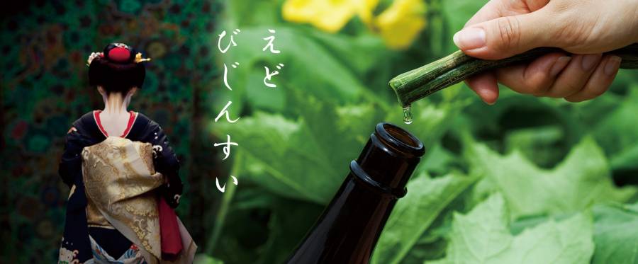 Toner mướp hữu cơ Neo Natural 3 Toner mướp hữu cơ Neo Natural 3