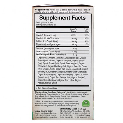 Viên uống bổ sung canxi hữu cơ từ thực vật Mykind Organics Plant Calcium - Ảnh 2
